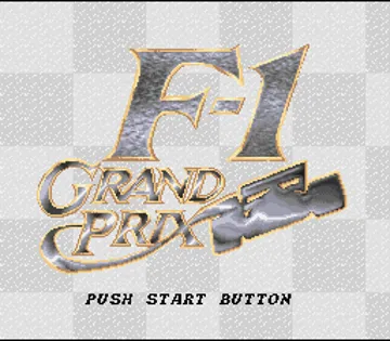 F-1 Grand Prix (Japan) screen shot title